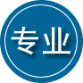 瓜州专业道路救援