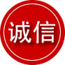 瓜州诚信救援服务