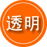 瓜州救援费用合理