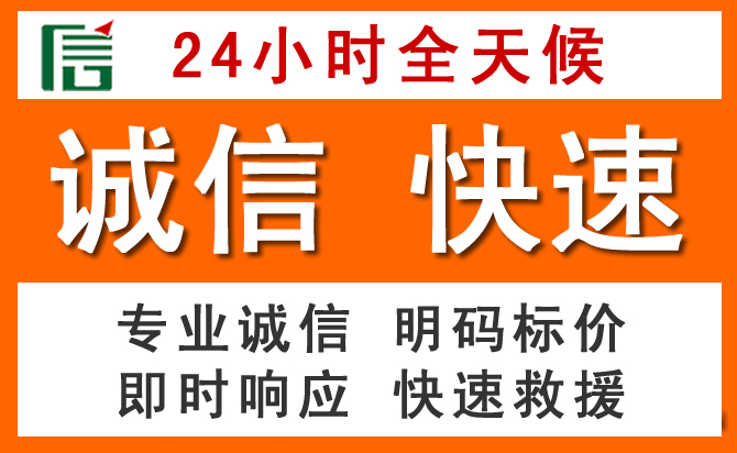 如何制定合理价格策略缓解瓜州道路救援售后压力